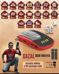 غزال 3838/3737 • واي فاي 5G • اشتراكات IPTV