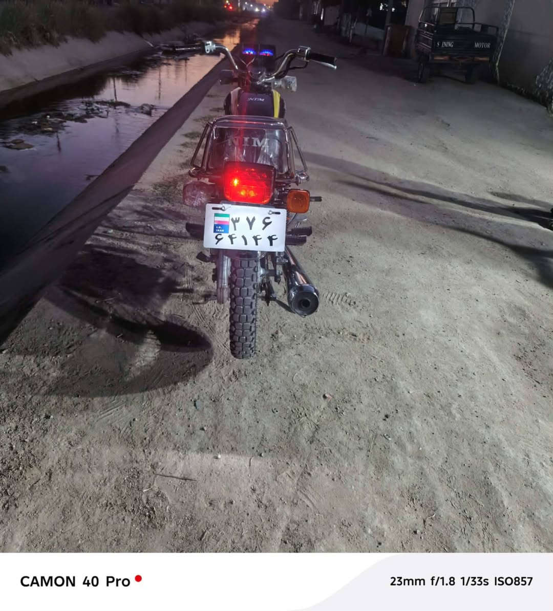نامه امتياز موديل 25 جديده مامتعوبه مكاني كربلاء طويريج السعر 650 وبيه مجال والشري بي خير ويدلل *********** المايعجبه المنشور يطلع كبل
