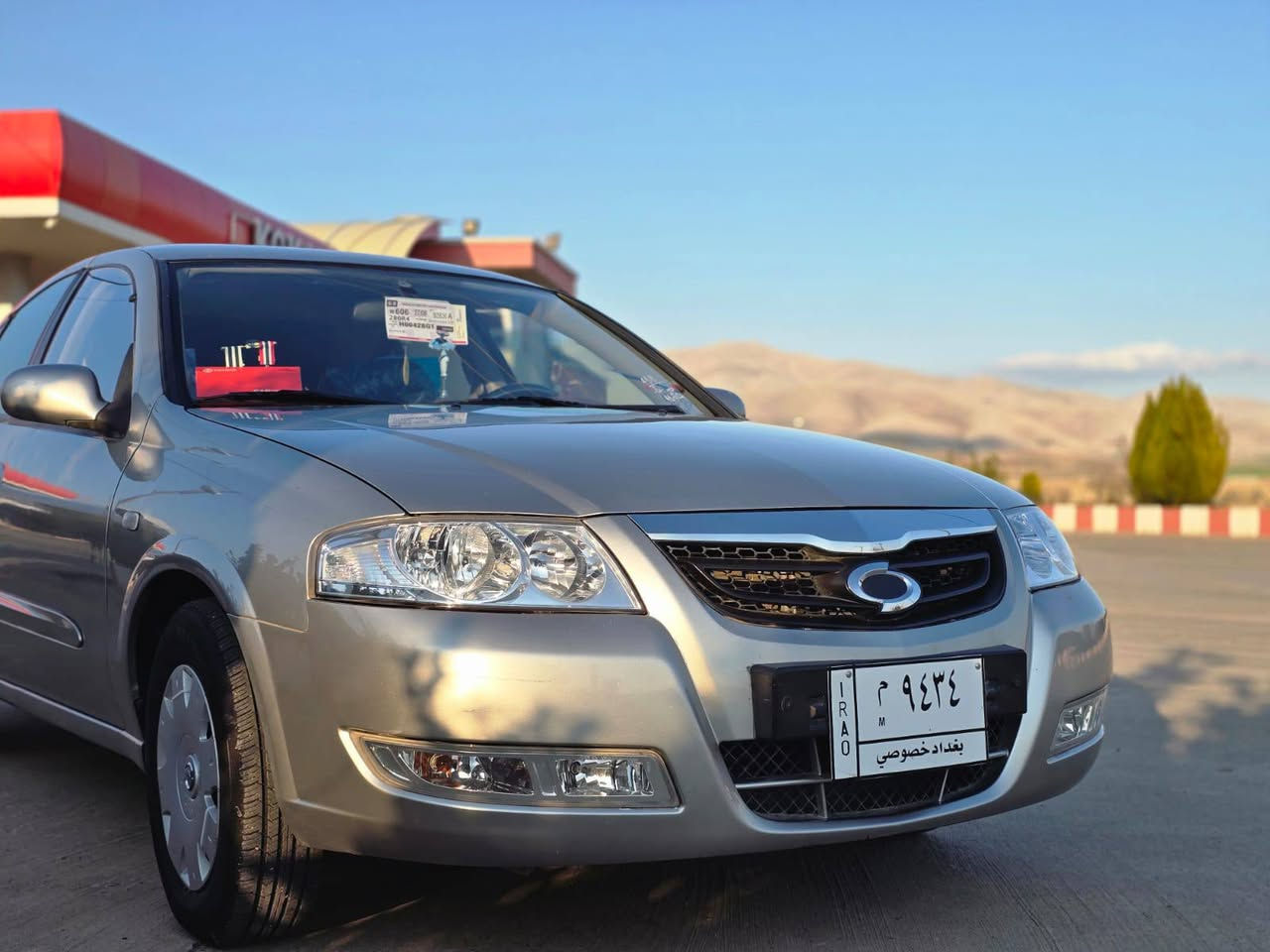 ماشااڵلە لەماڵی هەمو لایەک سام سۆنگ2009 بڕاوە پاکەتی بۆدیناریک مەسروف مەگەڕی لۆک لۆکە هەموگیاتی بەشەر بۆ زانینی نرخ پەیوەندی بکە ماڵی من نیە ئەوەژمارەی خاوەنیەتی ***********
