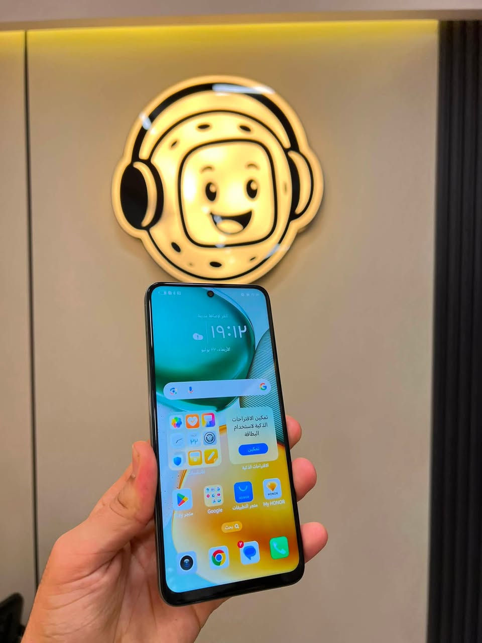 HONOR x7c 💚
بسعر 200 الف فقط مع كامل ملحقات 😍 

الذاكرة 256GB

رام 8GB+8GB=16 GB

المعالج Snapdragon 685

البطارية 6000mAh

بصمه جانبية 

تردد الشاشة 120Hz

جهاز كلش حلو ونظيف ❤️‍🔥

المكان موصل _حي الميثاق,قرب مسجد العدل 

للاستفسار ***********
