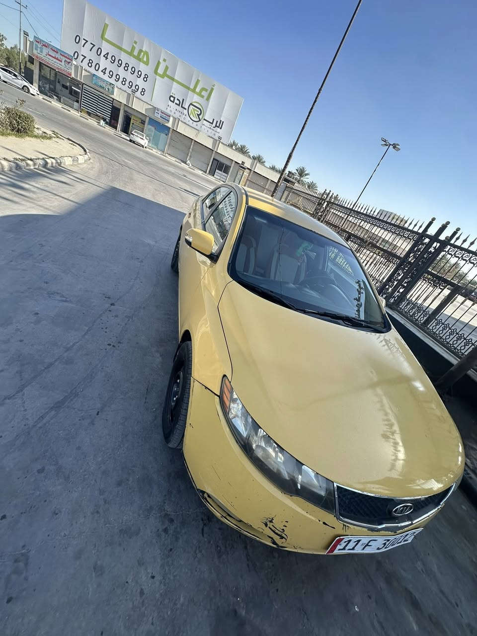 سلام عليكم كيا فورتي موديل 10 السياره حادثه فقط جاملغ وبنيد بدون دواخل السياره جاهزه محرك كير حداديه تبريد تخم تاير مال جناي وخير من الله مابيها نقص خلاص ملاحضه السياره صبغه وحده بدون قطره معجون ومصفره هيه وغرامات السعر 85 وبي مجال مكاني بابل حله وبالعافيه ع ياخذها جاهزه كبل للشارع ***********
