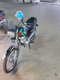 درجه • بدون تعمير • ٢٥