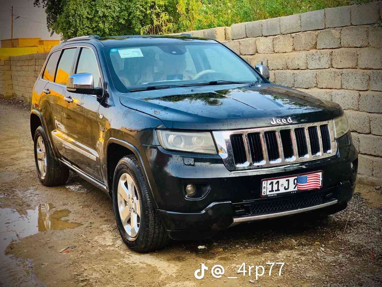 السلام عليكم
‏للبيع جيب لاريدو موديل 2011 ضرر جاملغ وبنيد بدون دواخل وشاصي ولغد شرط + باب الخلفي صبغ بدون دواخل 
مكينه 8V هيمي بانزين شرط لاتنقيص ولاتبخير 
المواصفات فول لمتد واحد على واحد 
بصمه تشغل + فتحت سقف + كراسي كهرباء +مري شفط + كهرباء + تحكم استيرن + كراسي جلد + تخم تاير + صدر + تبريد + تدفئه شرط 
السياره حلوه وجاهزه من كلشي مابي اي نقص  
رقم بغداد الدولي بسمي سنويه ٣٠
السعر تصل
الاستفسار ***********
منضومه غاز مشدوده عليه انسه شي اسمه صرف
