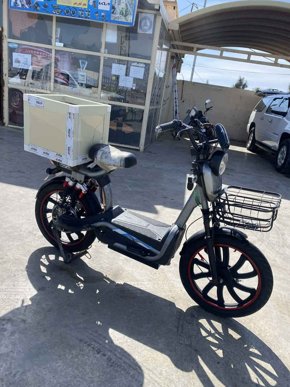 السلام عليكم باسكل شحن موديل 25 نظيف نقص بس بطاريات السعر 150


**إذا كنت صاحب هذا الإعلان وتريد حذفه لأي سبب، رجاءا أرسل رسالة إلى الدعم الفني**