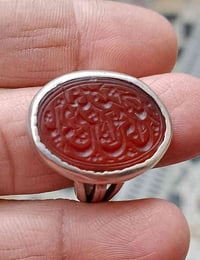 طماطه يمعجون اللبيع عقيق يماني خط عكسي كوفي  ذمه قديم جدن سعر 125 وبي ...