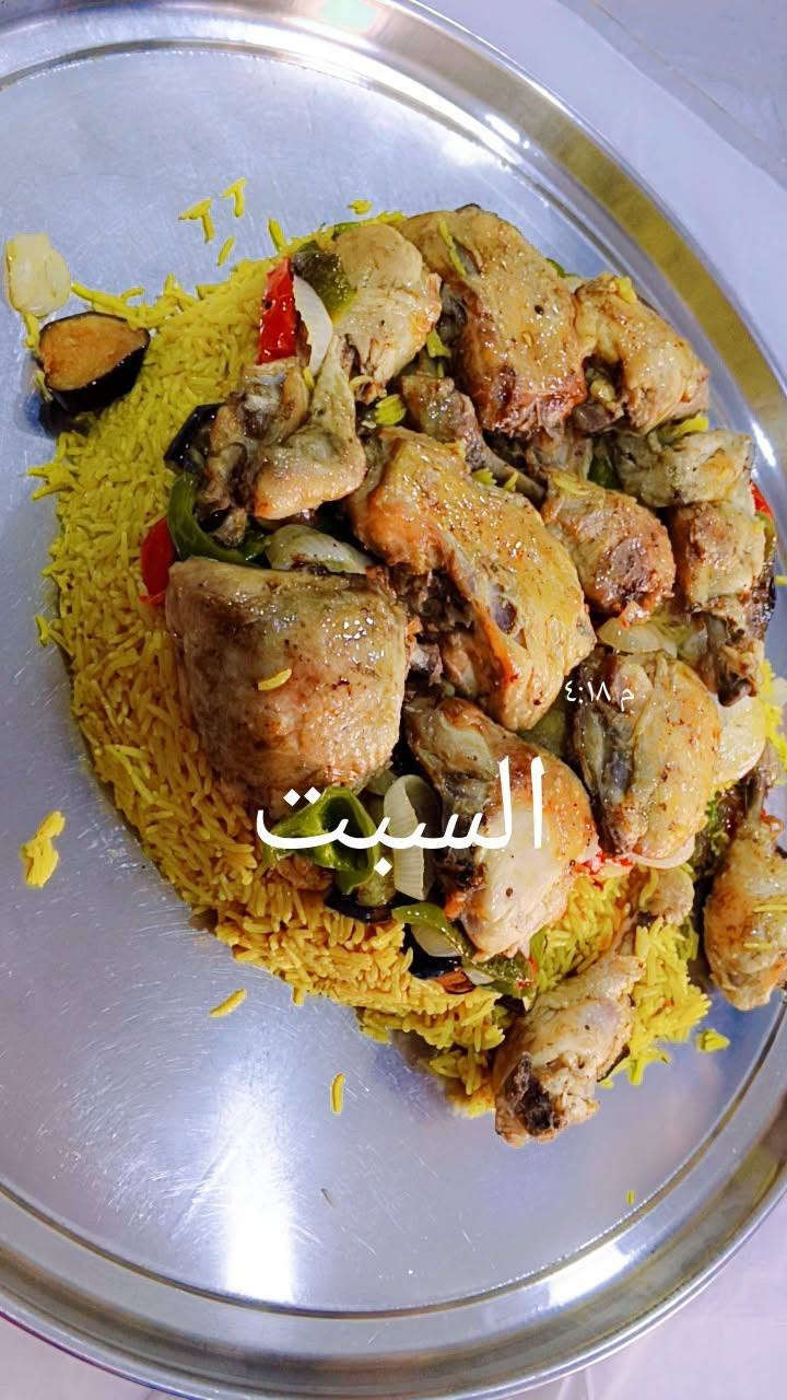 الي يريد وجبه غدا الباجر يتفضل خاص يحجز علمود يوصلك الطلب حااار وبل وقت

دليميه 
نفر 3 الف ثريد تمن شعريه فخذ
وجبه صينيه حجم صغير ثريد تمن شعريه نص دجاجه 7 الف بس 
صينيه حجم عائلي ثريد تمن شعريه دجاجه ب 10 الف بس 

البرياني 
النفر 4 الحشوه حسب اختياركم
جدر برياني صغير ب 8 الف بس
جدر وسط يكفي عائله ب 12 الف بس 

مقلووبه 
نفر 200
جدر مقلوبه صغير 5
جدر عائلي حجم وسط 8

دووولمه 
نفر 4
جدر صغير 6
جدر وسط يكفي من 5 الى 8 10 بدون لحم 
اذا بلحم 15 الف واذا دجاج 12 الف وحسب اختياركم

دجاج متبل شوي حااامض دجاجه ب 8 كامله النص ب 6 

بل اضافه الى التمن والمرق بأنواعه 

واي شي تطلبوو إن شاء الله يتم تنفيذه سارعو بل طلب


**إذا كنت صاحب هذا الإعلان وتريد حذفه لأي سبب، رجاءا أرسل رسالة إلى الدعم الفني**