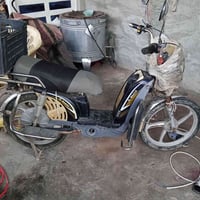 ماتور شغال • فلوجه • واتس