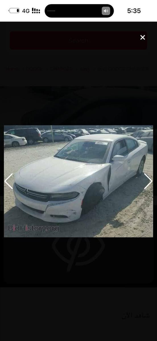 سلام عليكم ورحمه الله وبركاته
جارجر مديل 15 اصل ماشيه 110 الف حقيقي 

جاهزه للخير ربع ماذب عليها محرك وكير حداديه تخم تاير وباتري وتبريد زنون اصلي شاشه جبيره كامره حساس خلفي كشن حضن دمام المراوس ب اوباما فقط مكان السياره السماوه قضاء الخضر رقم الهاتف ***********

بسمي تحويل ثاني يوم هزه جديده الحادث مرفق مع المنشور
