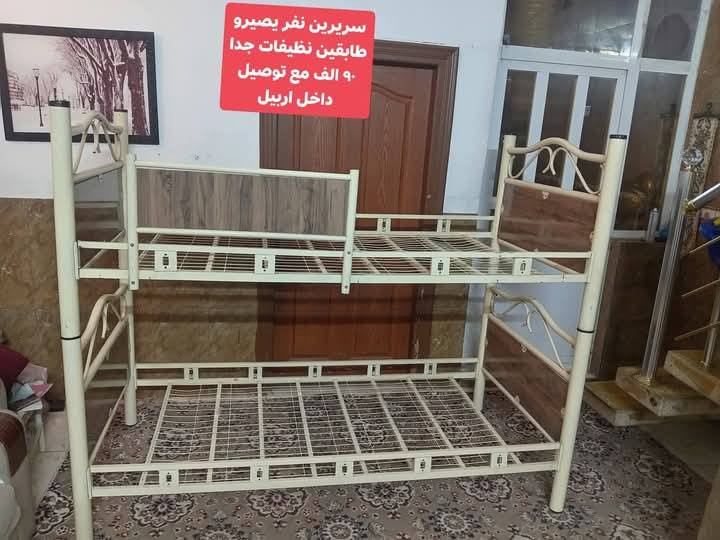 تواصل واتساب ***********
