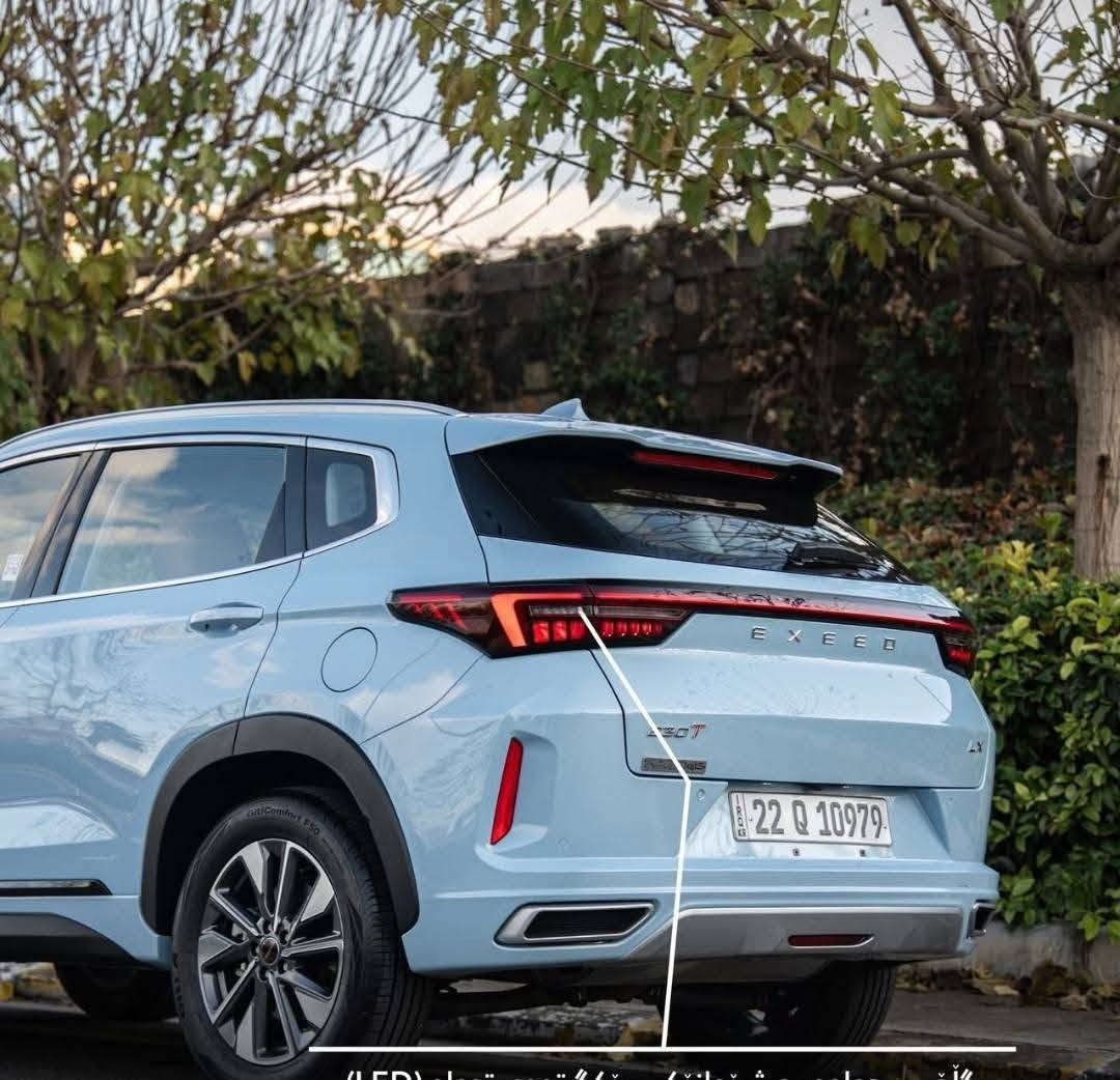 🚘✨ للبيع | EXEED 2025  

📍 الفئة: 1.5 CVT | دفع أمامي (FWD)  
⚙️ قوة 156 حصان – 230T  
🎯 وضعيتان للقيادة: ECO و SPORT  

🛠️ الهيكل الخارجي:  
🔸 جنوط ألمنيوم قياس 18 إنچ  
🎨 اللون: أبيض كاكي  

🪑 المقصورة الداخلية:  
✅ مقاعد جلد رياضي بيج وبني  
🌈 إضاءة محيطية داخلية 7 ألوان  
🔊 9 سماعات EXEED  
🛡️ 4 وسائد هوائية  

📱 التقنية والترفيه:  
📲 Apple CarPlay & Android Auto (كيبل)  
🎥 كاميرا خلفية  

🛡️ أنظمة السلامة:  
🚦 نظام المحافظة على المسار  

📄 المركبة مرقمة: أربيل  
⛽ وقود: بنزين فقط  

💵 السعر: 150  
📞 للتواصل: ***********  

#EXEED #سيارات #عروض #موديلات2025
