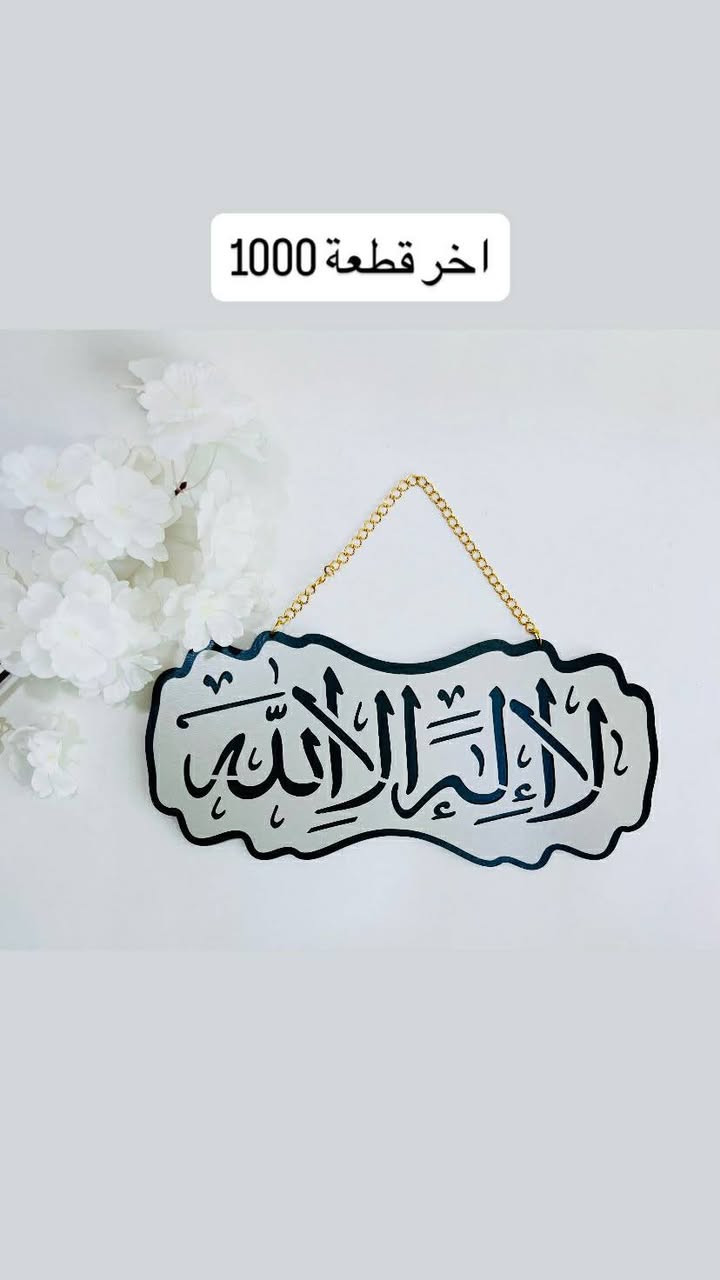 توصيل داخل طوز فقط


**إذا كنت صاحب هذا الإعلان وتريد حذفه لأي سبب، رجاءا أرسل رسالة إلى الدعم الفني**