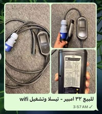 210,000 الف دينار 07709313393