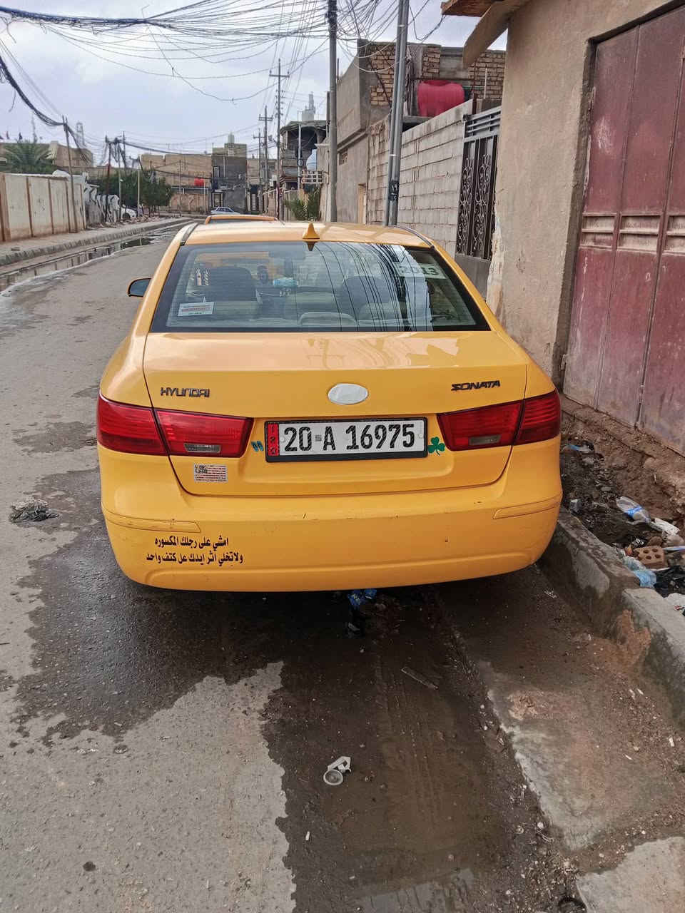 سلام عليكم سياره البيع سوناتا مقدس10 أمريكي محرك 2400سعر 85بيه مجال شراي اني مكلف بنشر صاحب سياره ***********

