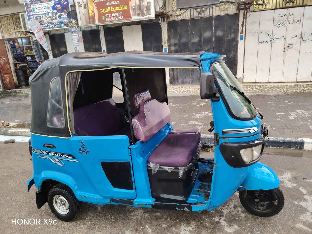 سلام وعليم تي في اس البيع أوراق سحب مديل 22 البصره القبله
السعر 4 ملاين وبيه مجال رقم الهاتف ***********
مابي واتساب
