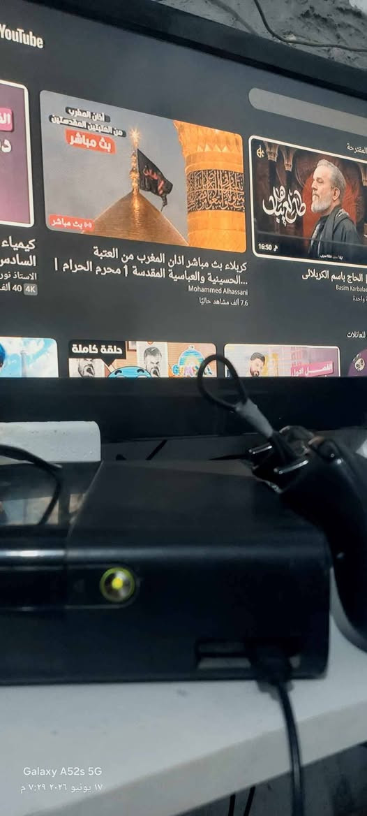 للبيع 
اڪس بوڪس 360 سوبر سلم بحالة جيدة شغال ونضيف  مهڪر وبي اونلاين ويشغل يوتيوب وجاهز بي نظامين ارورا والعادي والجهاز ڪلش حلو واحدث اصدار السوبر سلم بي العاب اقوى شي وتگدر تضيف اي لعبة تعجبك الهارد سعته 250GB ، ابرز الالعاب : جي تي اي 5 عربية مع قائمة الغش + فيفا عربية مع تعليق عربي + العاب سيارات + العاب شوتر مثل ڪود وغيرها وتگدر تلعبهن اونلاين + اجزاء اساسنز ڪريد افضل اجزاء الجهاز نظيف شد والعب بي جويستڪات 2 موجودات بالصور والدرڪسون موجود هم وياه شغال وجاهز اذا تريد مع الدرڪسون يصير 155 واذا بدون الدرڪسون 110 توصيل ماعندي 
.
.
مڪاني البصرة شط العرب (التنومة)
رقمي واتساب : *********** البصرة, العراق
