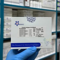 التوصيل على الصفحة او الرقم التالي 07870265623  ✨ كت فحص الحمى التيفوئ...