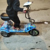 الشراي يتصل 07716860609