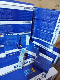 جوزة حجري • 32/63 امبير • توصيل مجاني