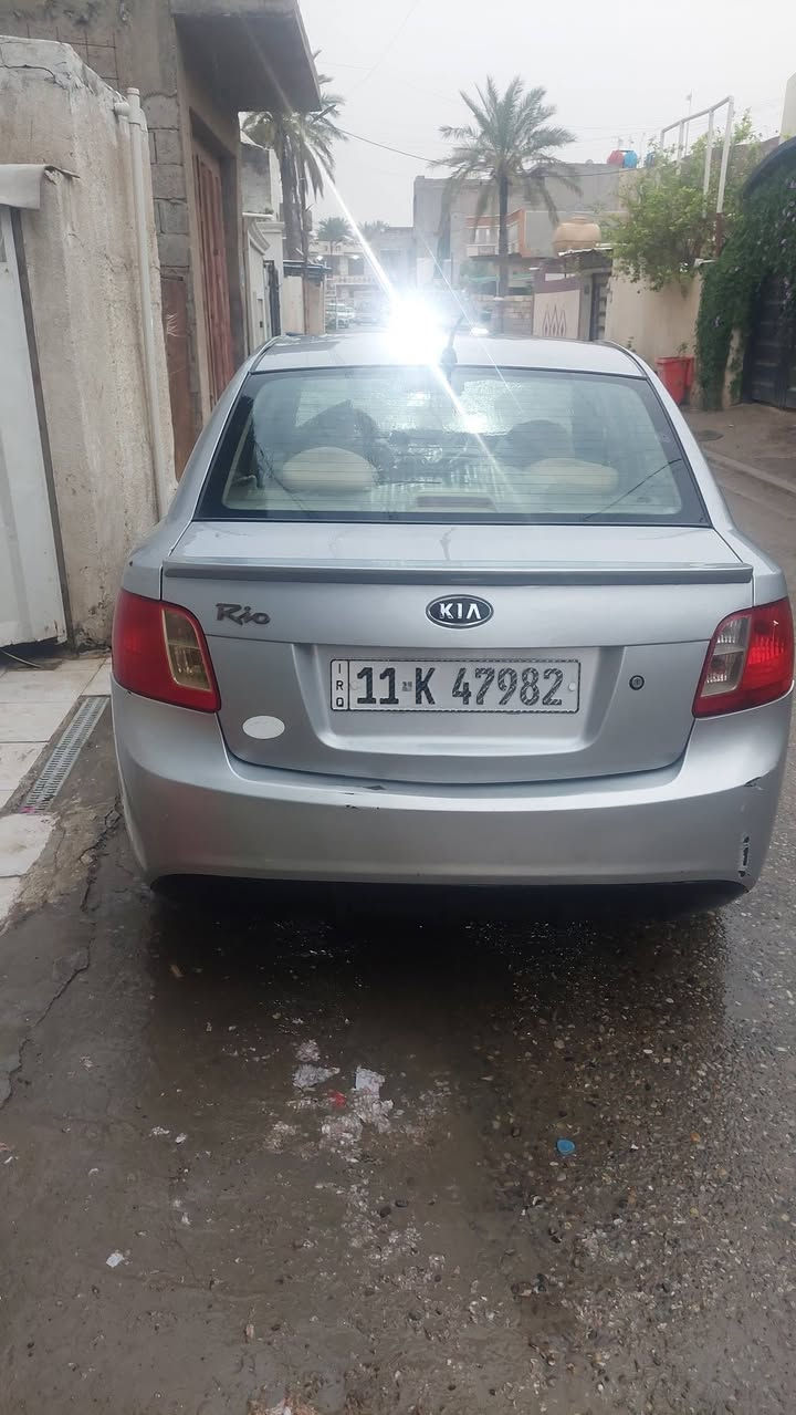 *كيا ريو للبيع*

موديل 2012
محرك 1400
شرط تحويل سنوية
كير ومحرك نظيف 
اربع جامات كهربائية
بصمة أبواب سنترلوك
سويج احتياط
ويل كاب بلادي
تدفئة تبريد
بيها صبغ جزئي
اقتصادية مقدسة
رقم بغداد
باسمي تحويل ثاني يوم
السعر ١٠٥ ورقة بيها مجال بسيط
بغداد / قرب جزيرة بغداد السياحية 
للتواصل *********** وبي واتساب.
