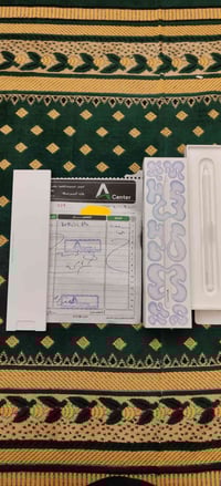 بنسل برو • الجيل الثاني • ايسر الموصل