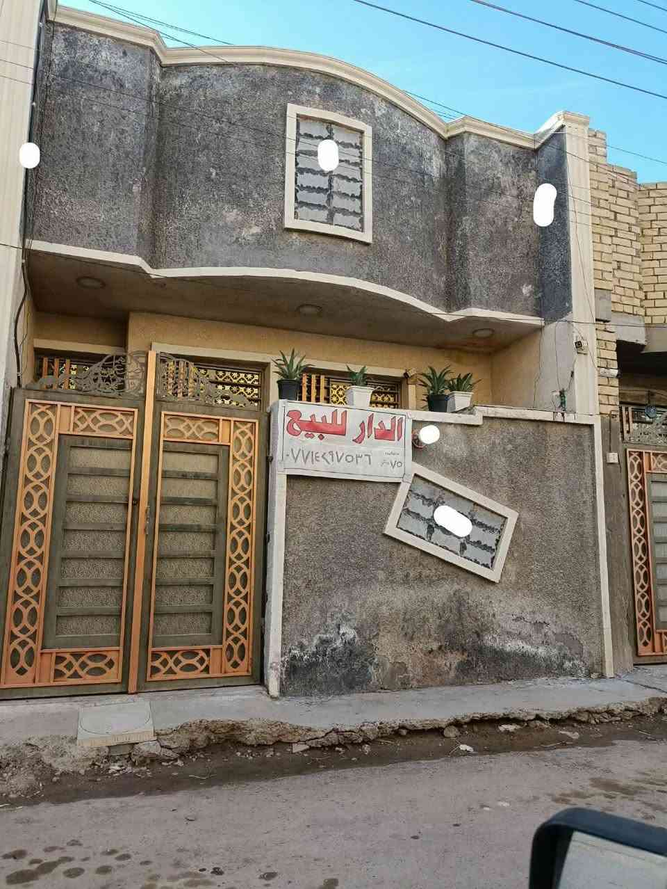 سلام عليكم لباخ متفرغ اصمملك الواجه قبل عمل الي يحب يتصل ***********
