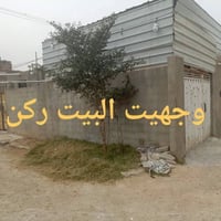 ١٢٠م • غرفة وصالة • خلف مجمع جوهرت العرب