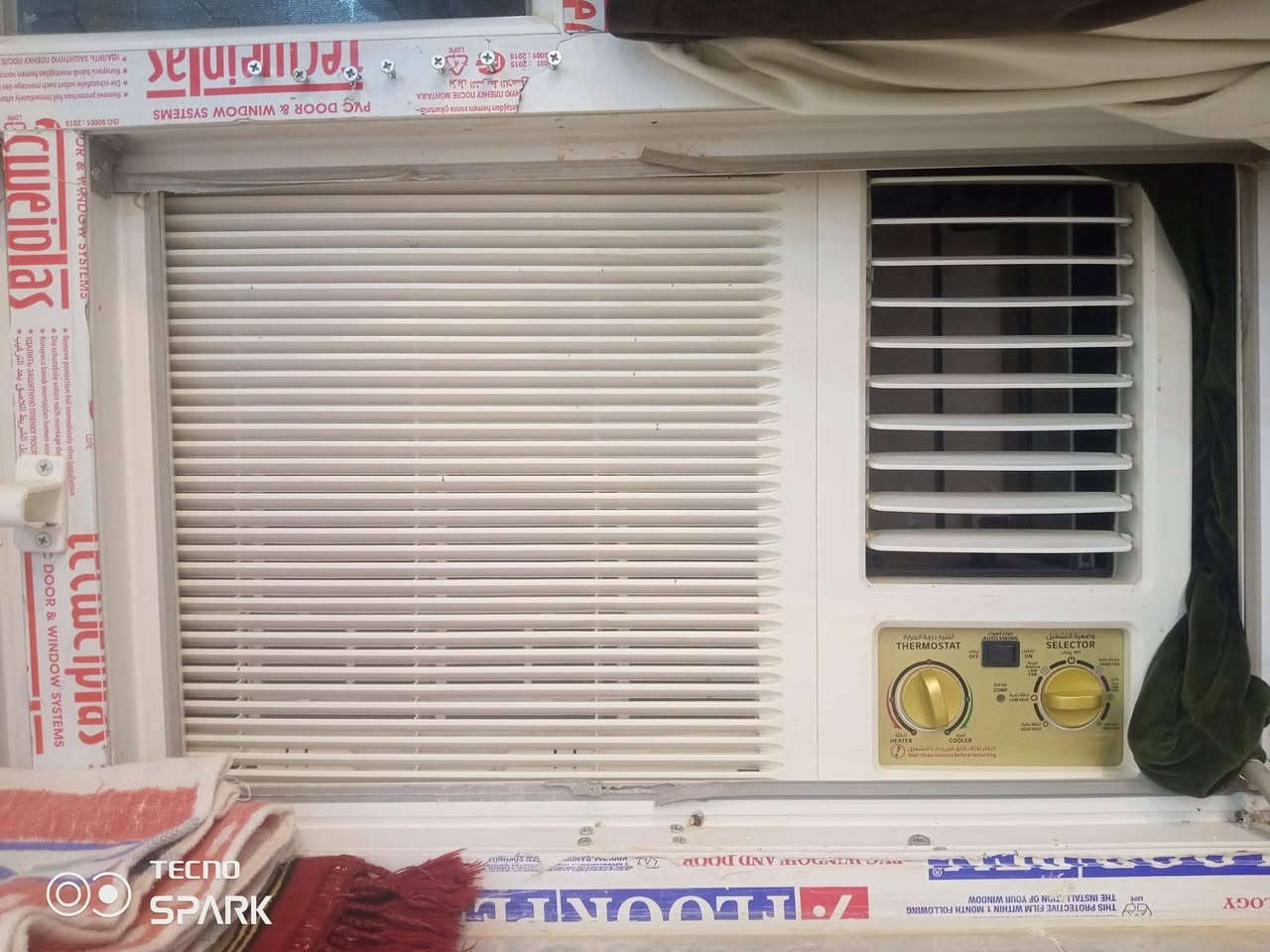 سلام عليكم عندي مكيف طنين للبيع في الرمانه البعبيد السعر ٣٥٠ بي مجال *********** واتساب
