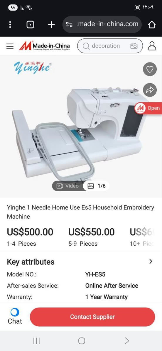 غير مستخدمة تطريز
للبيع السعر 750 وبيها مجال


**إذا كنت صاحب هذا الإعلان وتريد حذفه لأي سبب، رجاءا أرسل رسالة إلى الدعم الفني**