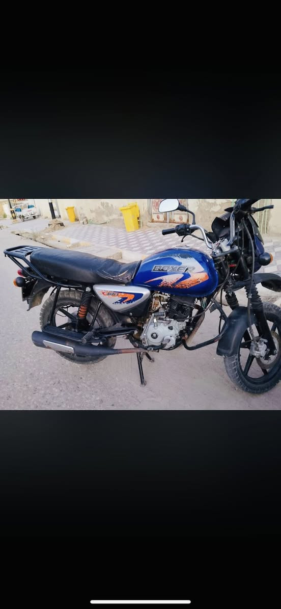 بوكسر مديل ٢١رقم نكليزي  ذي قار مداور ثاني يوم


**إذا كنت صاحب هذا الإعلان وتريد حذفه لأي سبب، رجاءا أرسل رسالة إلى الدعم الفني**
