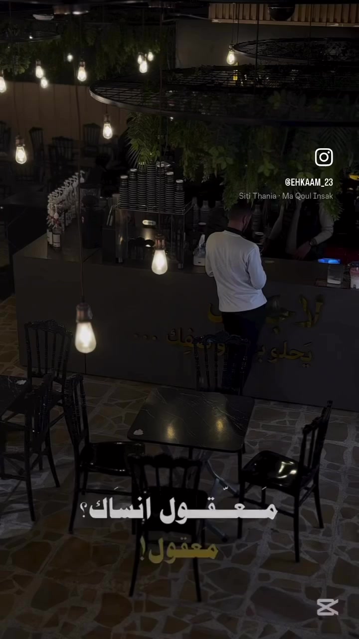 🔥 فرصة استثمارية مميزة في الرمادي 🔥

يتوفر عدد (٢) مطاعم للبيع بمواقع قوية وجاهزة للعمل فوراً:

📍 الفرع الأول –  جامعة الأنبار
• موقع حيوي وحركة طلابية مستمرة
• مطعم بمساحة طابقين
• جاهز بالكامل من:
– الأثاث
– الديكور
– الأجهزة والمعدات
• لا يحتاج سوى التشغيل المباشر

📍 الفرع الثاني – التأميم / الحوز / الشارع العام
• موقع ممتاز على شارع حيوي
• مطعم جاهز بالكامل من:
– الأجهزة
– الديكور
• فقط تجيب العمال وتبدأ شغل فوراً
• مناسب للاستثمار السريع وتحقيق دخل يومي

✅ فرصة مناسبة لأصحاب المشاريع والمستثمرين
✅ جاهزية كاملة تقلل تكاليف التأسيس
✅ إمكانية تشغيل الفرعين أو التوسع كعلامة تجارية

📞 للاستفسار والتفاصيل ***********
