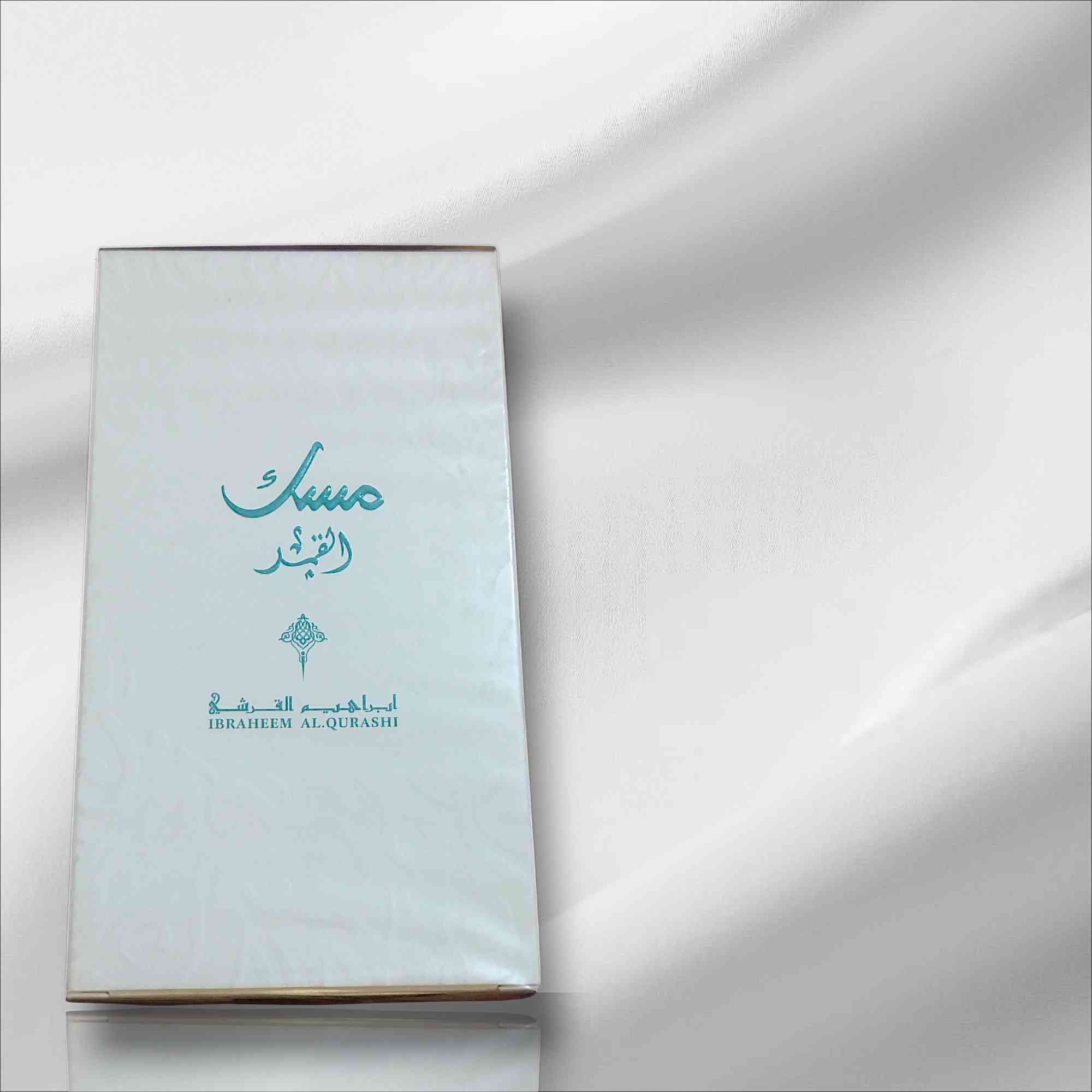 ❗❗❗🔥 إذا فلوسك قليلة ورايد عطر على كد فلوسك وفوحانه وثباته ممتاز… هذا العرض منتظرك لا تفوته 🔥

🚨 عرض 48 ساعة فقط 🚨
عطور المسك المميزة:
مسك الليل 🌙
مسك القمر 🌕
مسك الشمس ☀️
مسك السكر 🍬

✔️ الثبات من 5 إلى 8 ساعات
✔️ الفوحان متوسط إلى قوي واضح
✔️ مناسبة للدوام، الجامعة، الطلعات، والمناسبات

احنه نحجي بوضوح… مو مثل الشركات اللي يكولولك “ثبات يومين” وبعدين دقائق ما يطول 😌
هنا كلشي صريح: ثبات واضح، فوحان ممتاز، وروائح نضيفة، مرتبة، وتخلي اليمك يسئلك:
“شنو اسم هذا العطر؟” ✨

💰 السعر فقط 16,000 دينار
🚚 توصيل مجاني لجميع المحافظات

يعني فعلياً دا تشتري عرض مرتب بسعر حلو، مو مجرد عطر 👌🔥
⏳ العرض لمدة 48 ساعة فقط


**إذا كنت صاحب هذا الإعلان وتريد حذفه لأي سبب، رجاءا أرسل رسالة إلى الدعم الفني**