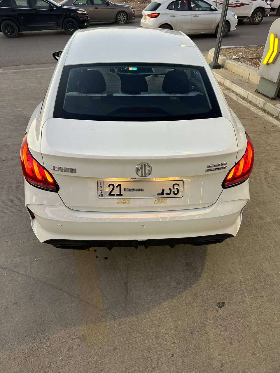 Mg gt 2025
گێڕ عادی بۆیاخ تەنک
5ڕۆشتوە
یەک شوختی زۆر بچوکی هەیە
لە سلێمانیە
103گەڵاو مەجالێکی زۆر کەم
0770 365 15 20
