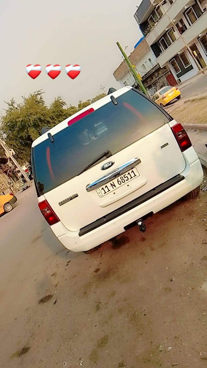 بسم الله الرحمن الرحيم
*********** ابسمي رقم بغداد
