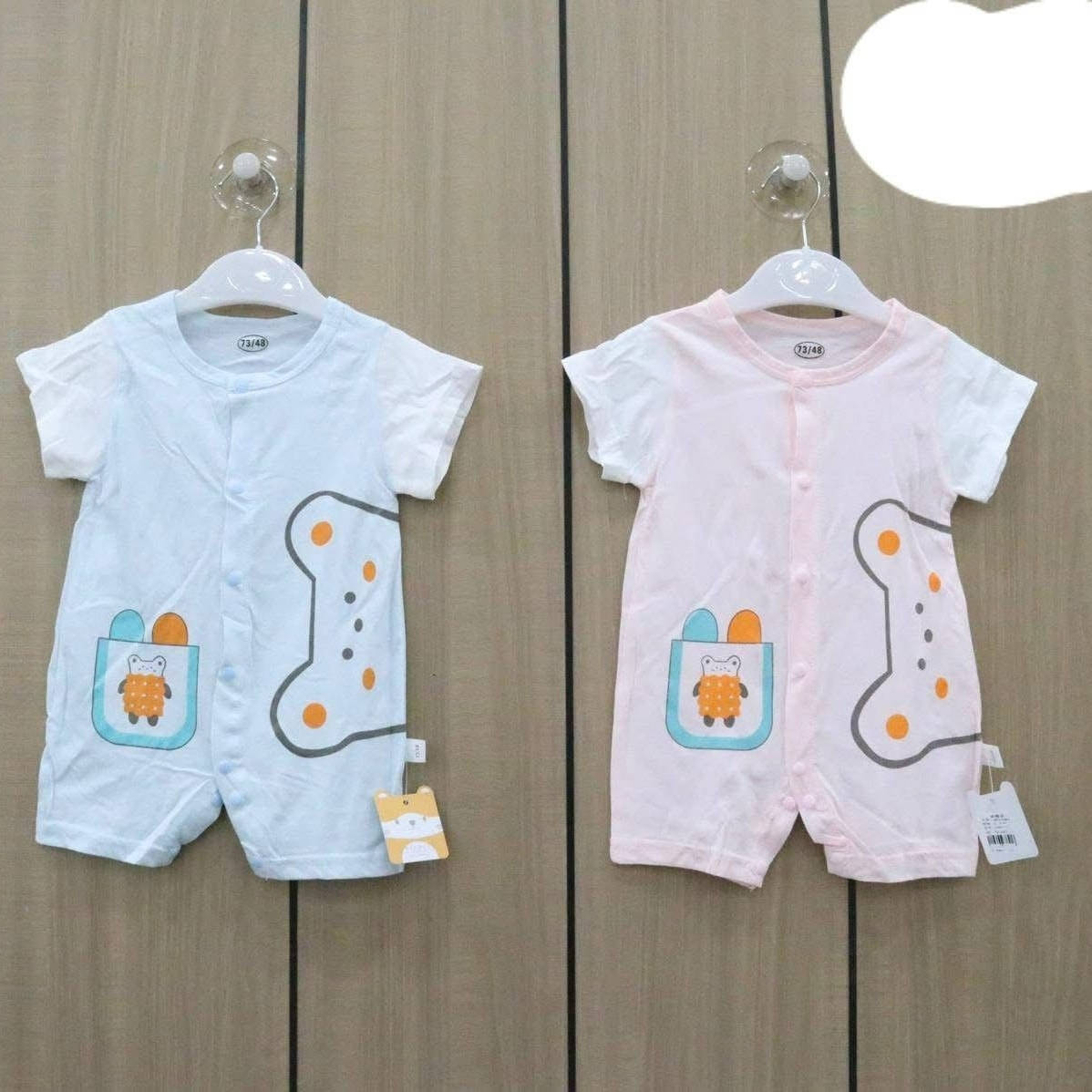 عالم الاطفال 🎗🎗
اوفر ولادي بناتي خامه قطن شرط ❤️
قياسات 0_9 اشهر ❤️❤️
السعر فقط 5000 الف دينار ❤️❤️👼
كميه محدوده ❤️
رقم الحجز ***********
