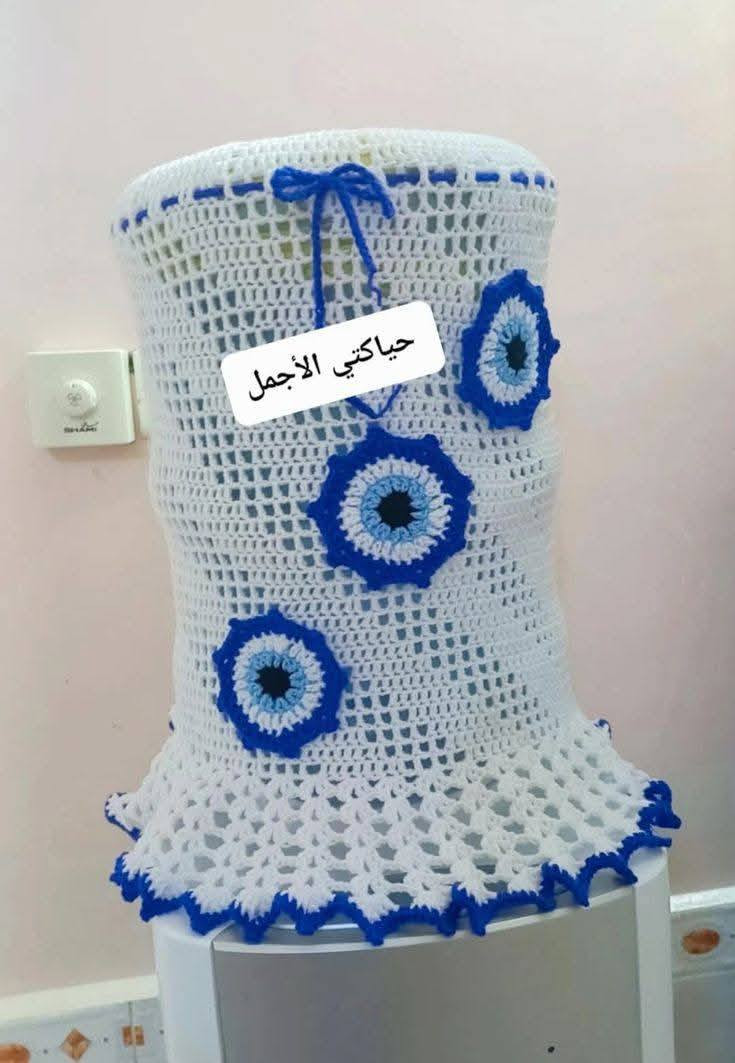 مساء الخير والذوق على متابعينا الغاليين 🌷
متوفر من أعمال الحياكة اليدوية
تنفيذ حسب الطلب ✨
اللون عليج 🤍 والتصميم علينه
(سيتات مطبخ / أغطية / ديكورات كروشيه)
🧵 حياكة يدوية
🧶 مصنوعة من خيوط ممتازة
🤍 شغل مرتب، ذوق عالي، وتنفيذ بكل حب
📦 توصيل متوفر إلى جميع محافظات العراق
📩 للطلب أو الاستفسار مراسلة الصفحة
او واتس
 770 085 5063
غايتنا ثقتكم ورضاكم 🌸
#حياكة #كروشيه #هاندميد #اعمال_يدوية #ديكورات_منزلية
#كروشيه_يدوي #بغداد #العراق #explore


**إذا كنت صاحب هذا الإعلان وتريد حذفه لأي سبب، رجاءا أرسل رسالة إلى الدعم الفني**