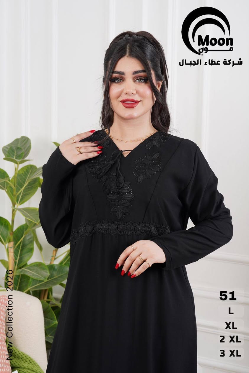 جملة فقط


**إذا كنت صاحب هذا الإعلان وتريد حذفه لأي سبب، رجاءا أرسل رسالة إلى الدعم الفني**