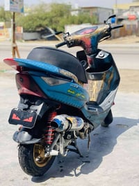 ماكس ثعلب • معدل • مافيها نقص