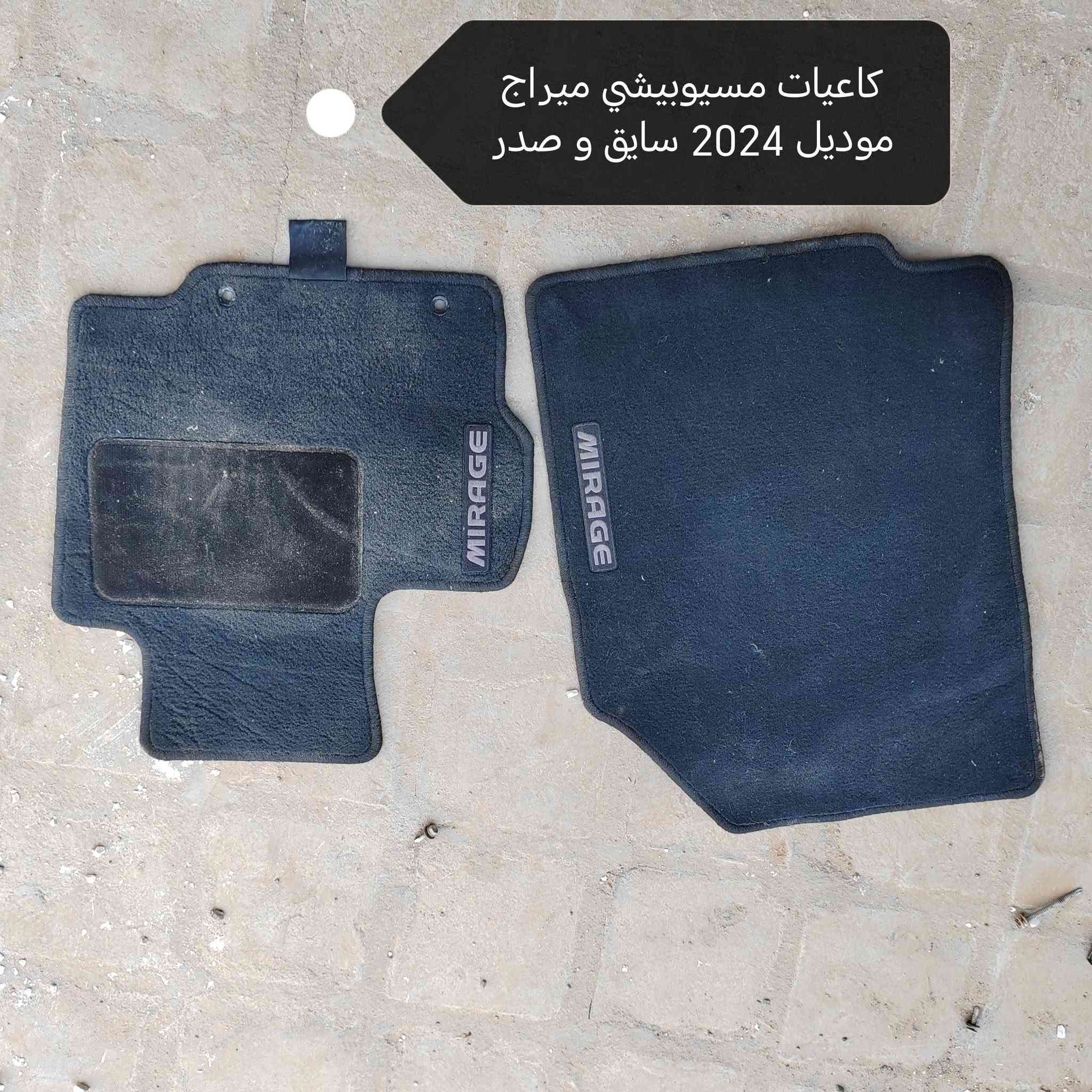 حله حي الزهراء
***********
