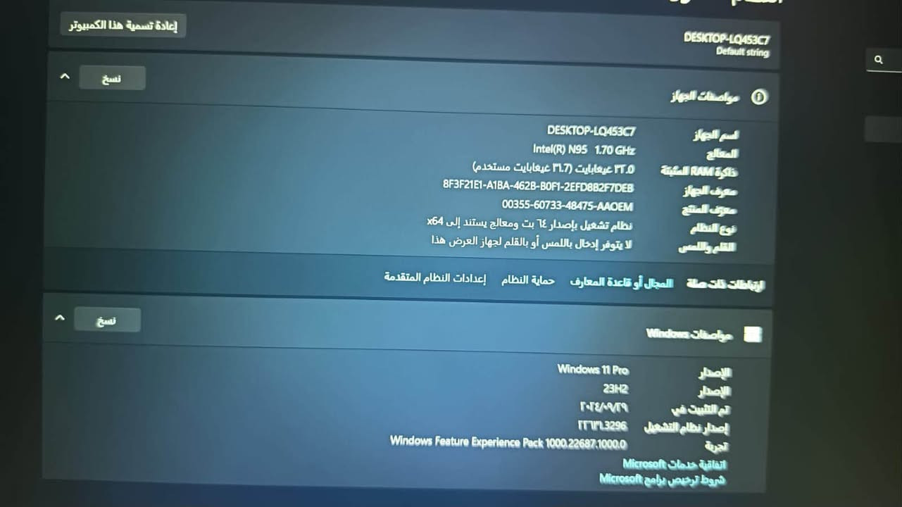 لابتوب Auusda للبيع جديد ستعمال قليل سعره ٤٥٠ وبي مجال باقي التفاصيل بل صور
***********
