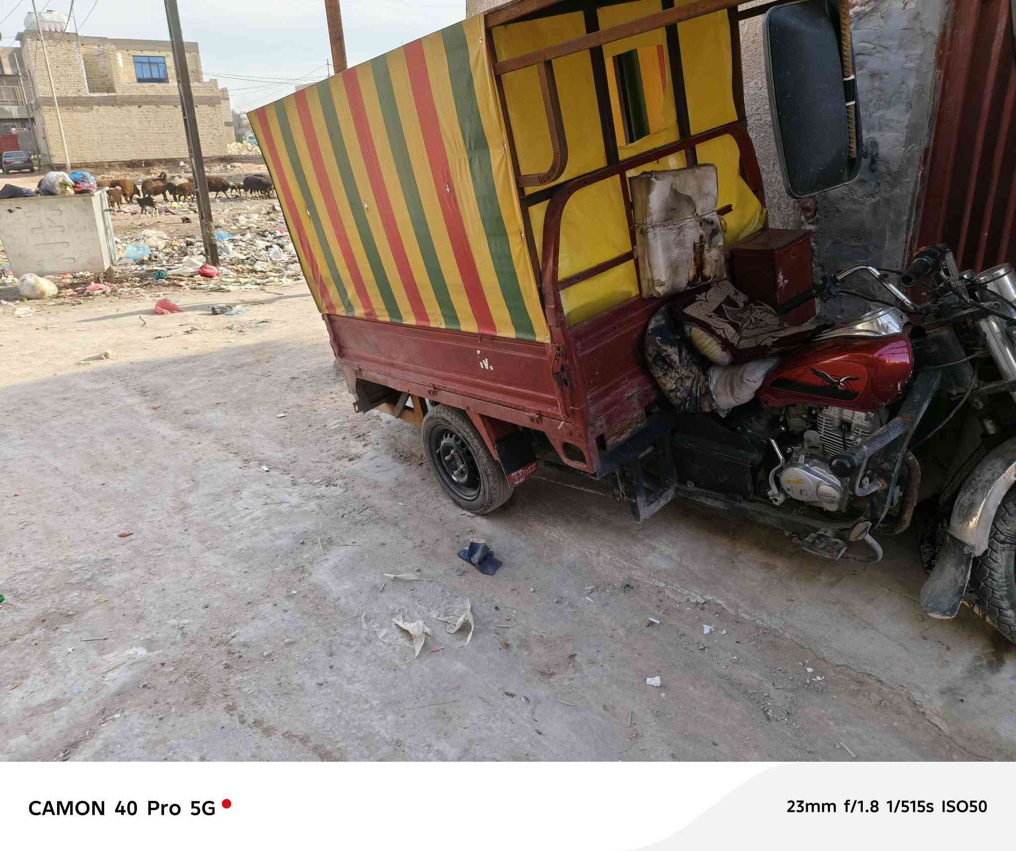 سلام عليكم ستوتة موديل ١٤ مكينة ٢٥ ستوتة نضيفة كاملة مصاطب مو وياهة كهربائيات شغالة سلف هندر نكرة الصور موثقة استوني طاكهة السعر مليون بيهة مجال قليل كلش بيع مستعجل الستوتة اوراق اصولي كربلاء ***********
