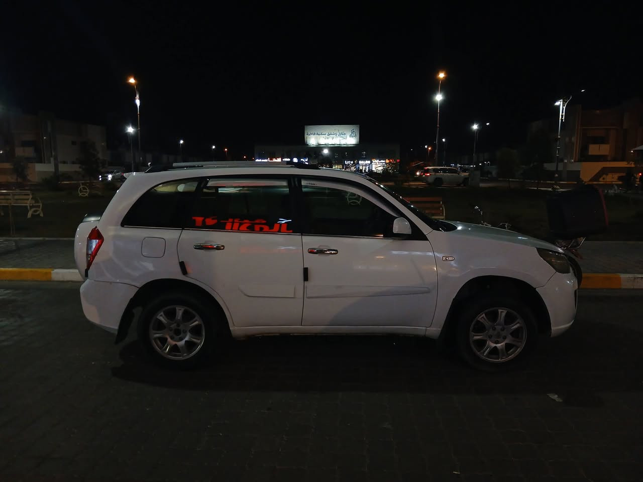 السلام عليكم 
تيكو 2013
السياره جديده كفاله عامه كير محرك كهربائيات 
فول موصفات فتحه سقف تدفئه كشنات جام كهرباء وبعد بيه موصفات السياره جاهزه كلش ما بيه اي نقص 
مكاني البصره 
***********
السعر 50 
وبيه مجال بسيط
