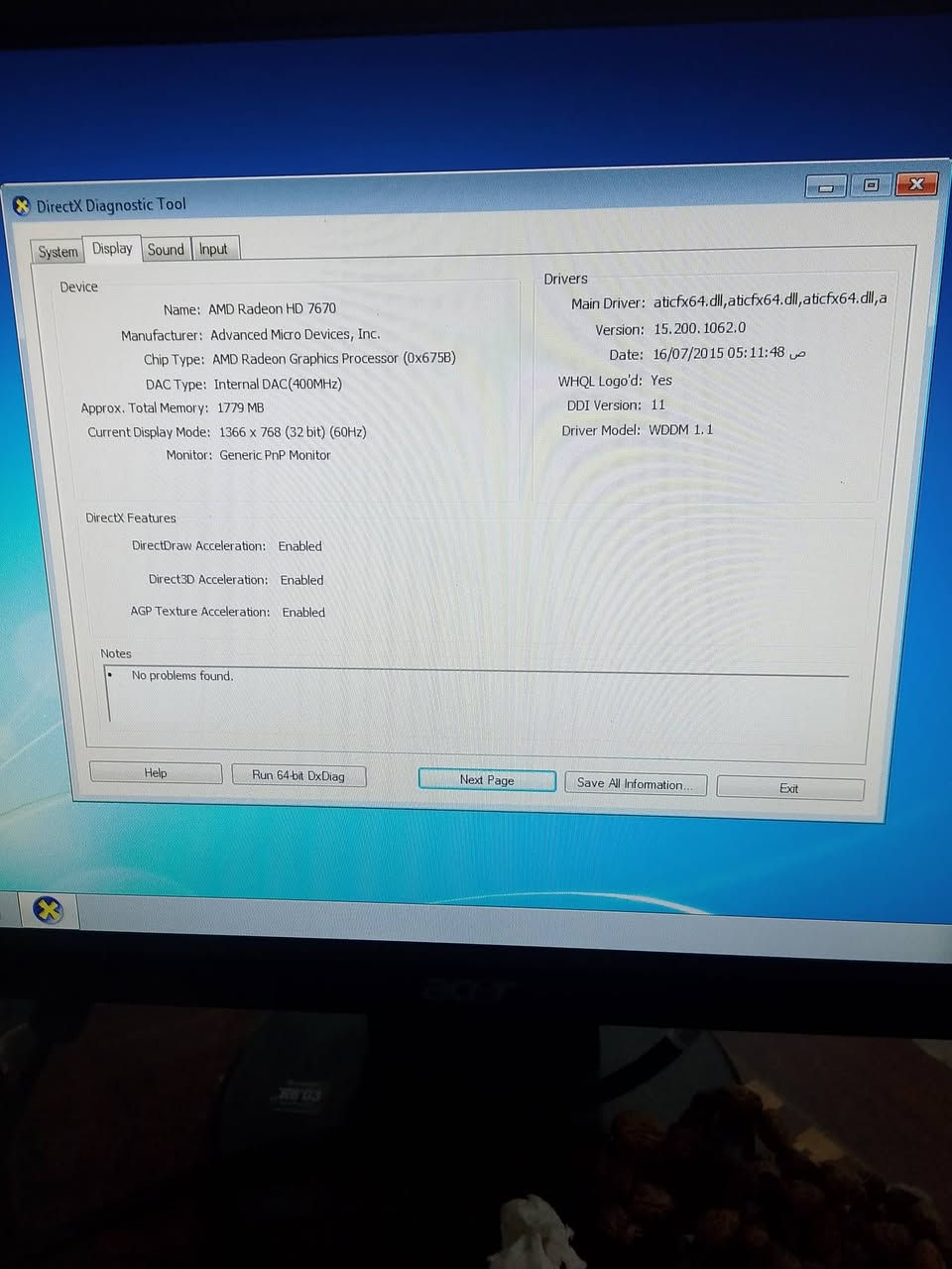 كيس شغال هارد160 كرت 4 كيكا رام 8 كيكا مذربورد كيكابايت السعر 50 سعر نهائي مواصفات مرفقة بالصور .مكاني بغداد الدورة يوجد توصيل 
*********** واتساب
