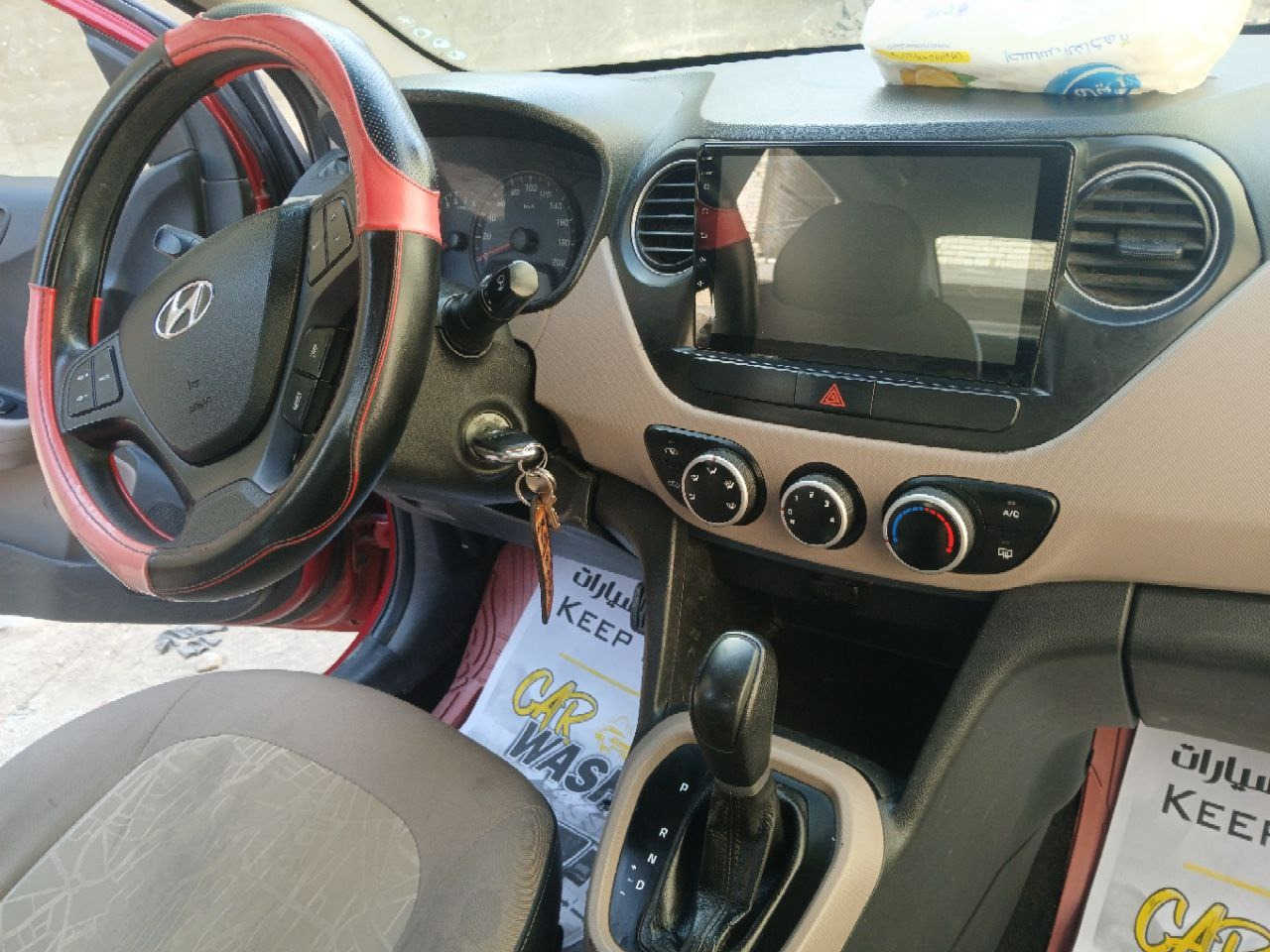 موديل ٢٠١٦خليجي قطعة واحدة صبغ سعر ٨٧لاتصال واتساب *********** رقم اربيل مكان بغداد
