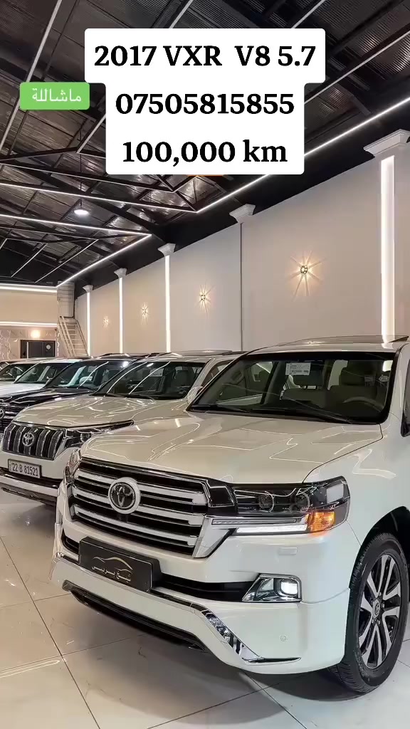 لاندكروزر VXR_8V موديل2017 رقم اربيل فول  فول كفالة 
السعر 510$وبيه مجال بسيط


**إذا كنت صاحب هذا الإعلان وتريد حذفه لأي سبب، رجاءا أرسل رسالة إلى الدعم الفني**