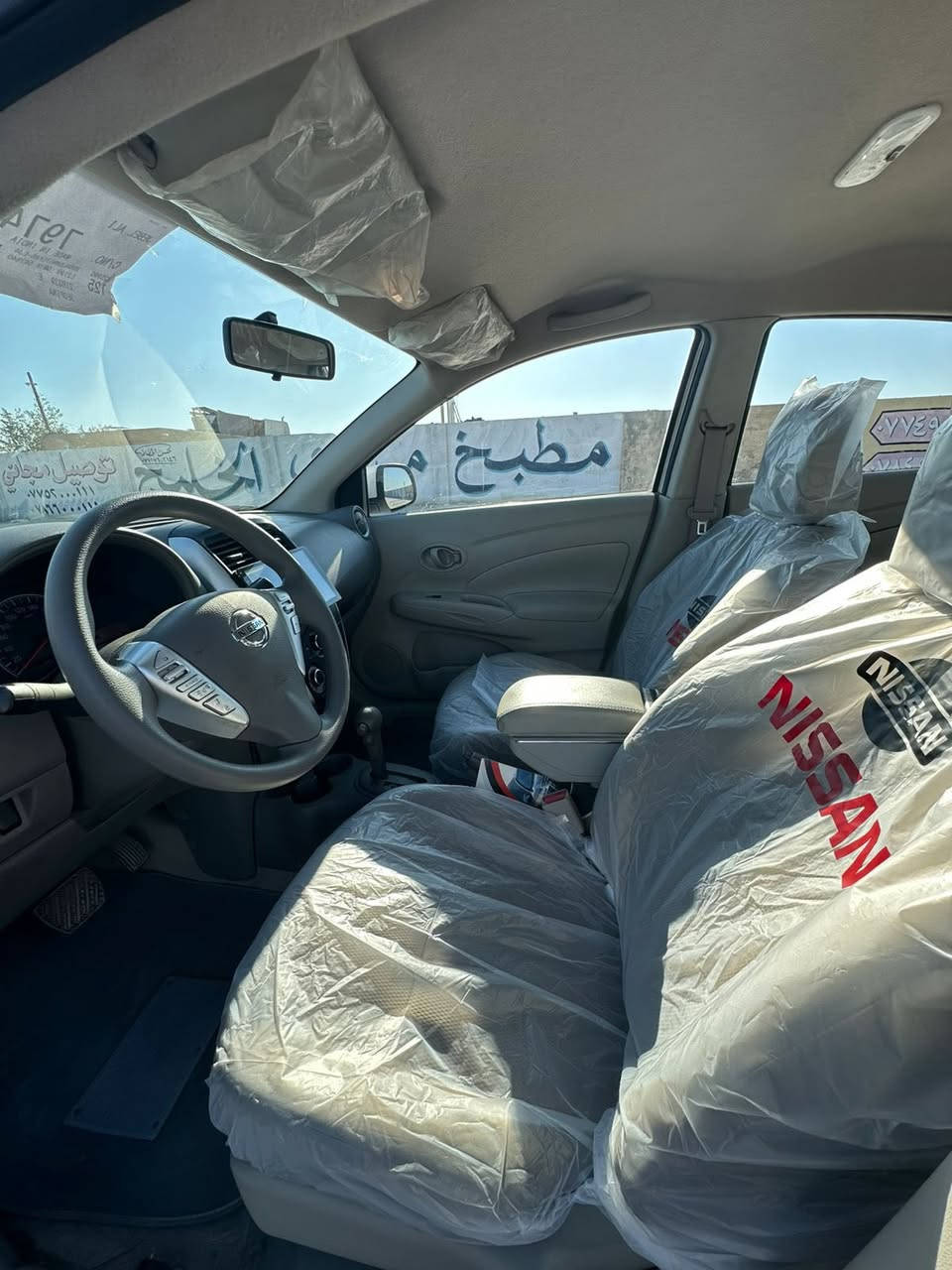 ((نيسان سني هندي مديل 2024  ))
هندي ابو لبليتة زركة 
( رقم أربيل دولي  تحويل وكالة بسم شركة  ) 
🚙(سيارة بيها طخة بل صندوك بسيطة كلش  ))
          باقي مكفول كفالة عامة كلش 
((ماشية .22 .كليو متر سيارة جديدة وجاهزة من كلشي ))
     /سعر 126 $ وبيها مجال /
     ..واحلى من صور .. بهواي 
..العنوان البصرة الجنينة حي الاندلس ..
 ..رقم هاتف 📞  ***********
