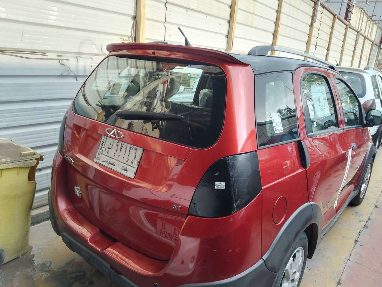 السلام عليكم
شيري موديل 14
مكفول من الضرب لا تبديل 
بي بنيد جارد صبغ جماليه فقط 
كير محرك تبريد مكينه كفاله عامه 
تخم تاير شواصي مكفولات بلادي 
سياره جديده معنا الكمله بل عافيه ياخذها يأخذها 
رقم  بغداد مشروع وطني بسمي تحويل ثاني 
سعار 54بي مجال شي بسيط 
العنوان بغداد الجديده نتصل تدلل
***********
