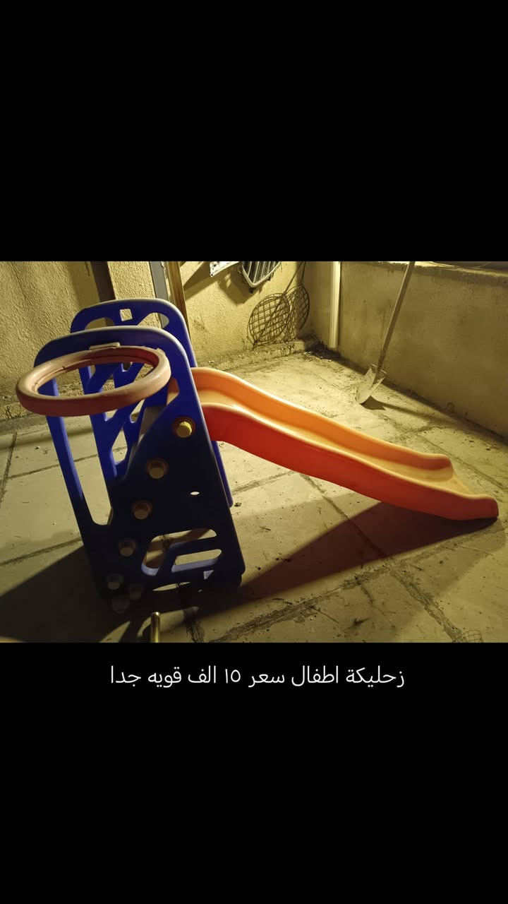 غراض للبيع للتواصل واتساب ***********
