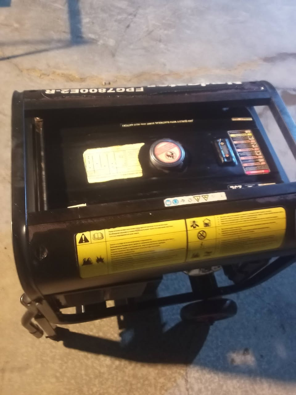 السلام عليكم مولد بانزين 5 كيفي 20 انبير بلاديه برغي ما مفتوح بيه شرط الفحص والمصلح شغاله صوته هادئ سعر 325 وبيه مجال بصيط العنوان بغداد مدينة الصدر الاستفسار اتصل ***********
