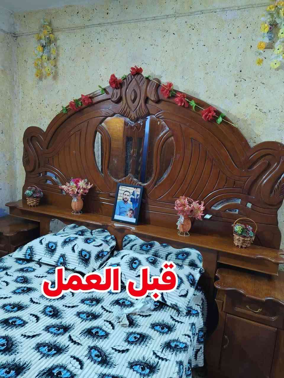 اذا حاب تغير ديكور غرفتك ماعليك بس راسل وراح شوف العمل مميز العنوان ذي قار فضاء الغراف محل نجارة اثير ***********
