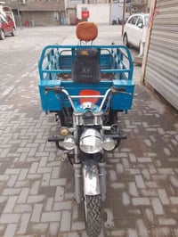 ستوته صقر • ٢٠٢١ • اوراق كاملة